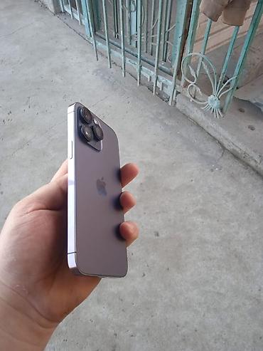 Apple iPhone: IPhone 14 Pro Max, Б/у, 128 ГБ, Deep Purple, 89 % — 8