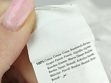 stan skirt: Terranova, Spódnica damska, rozmiar M — 5