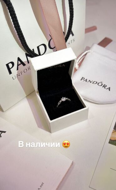 Кольца: Кольцо от Pandora | со скидкой 30% 😍 | оформление в подарок 💝| 925