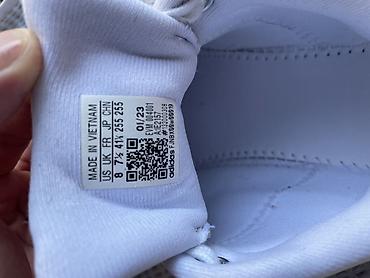 Мужские кроссовки, 41.5, Adidas, Б/у, цвет - Белый