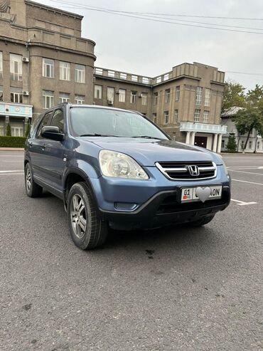 портер авто: Honda CR-V: 2004 г., 2 л, Автомат, Бензин, Кроссовер