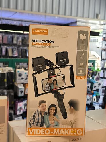 Telefon üçün stabilizatorlar: Smartfonlar üçün nəzərdə tutulmuş bu video qurğu, mobil kamera