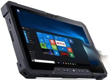 Alati za automobile: Intel Core i5-7300U procesor (dvojezgreni, 3MB keš memorije, do 3,50 — 6