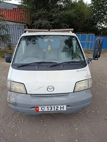 Грузовик, Mazda, Стандарт, 3 т, Б/у
