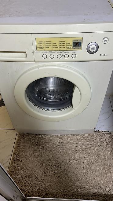 samsung was end: Samsung ön yükləməli paltaryuyan maşın - Yükləmə: 4.5 kq (IW40) - Ön — 2