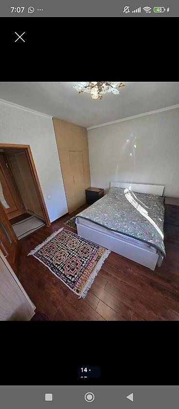 Долгосрочная аренда домов: 95 м², 4 комнаты — 13