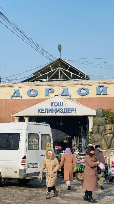 коммерческое помещение аренда: Сатам Соода контейнери, Дордой, 20 тонна