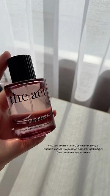 Парфюмированный мист для волос и тела the act VIRGIN, 50 мл -