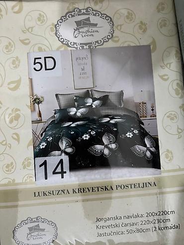 mini secko: Luksuzna krevet­ska posteljina – Fashion Room, 5D dizajn Sadržaj — 1