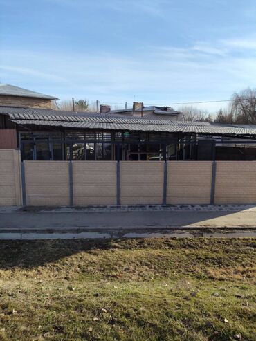 Продажа участков: 6 соток — 5