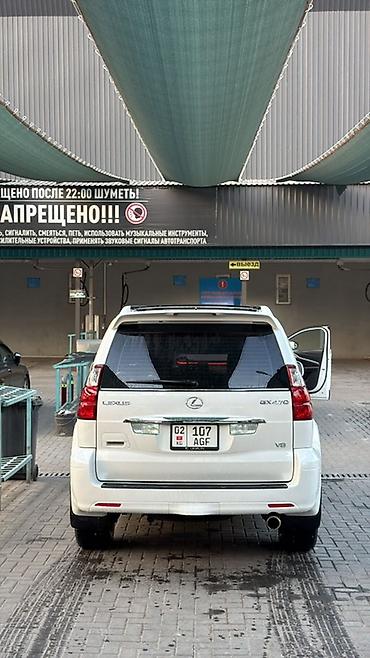 Lexus: Lexus GX: 2007 г., 4.7 л, Автомат, Бензин, Внедорожник — 2