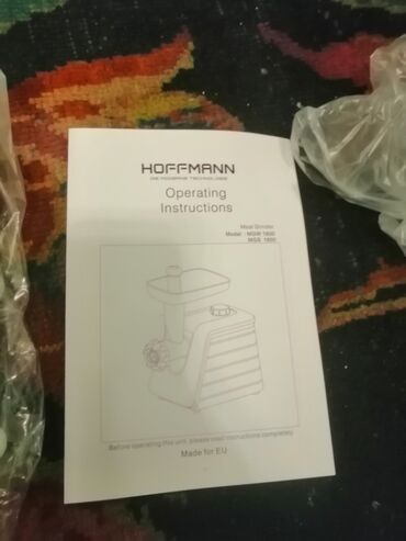 Ət çəkən maşınlar: Ət çəkən maşın Hoffmann, Yeni — 9