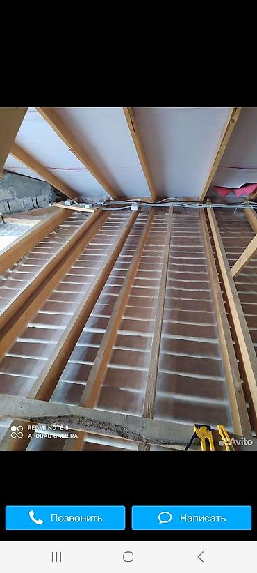 Утепление: Услуги по утеплению чердачных перекрытий с использованием современных — 4