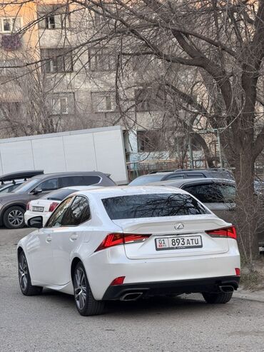 Lexus: Lexus IS: 2018 г., 2 л, Автомат, Бензин, Седан — 11