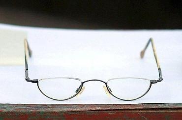 Naočare: Antique dioptrijski semi ram. Antique dioptrijski obrnuti semi — 2