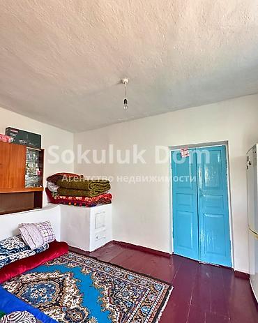 модульные блоки: 🏠Продается дом в с. Гавриловка 🟡 Комнаты: 2 🟡 Участок: 16,5 соток — 5