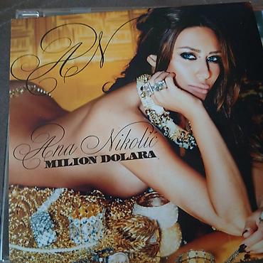 casio zeleni sat: CD album: Ana Nikolić – Milion dolara - Izdanje na CD-u u standardnom — 1