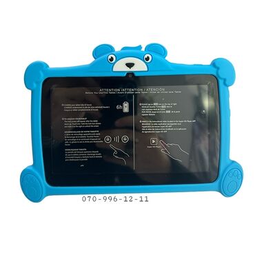 kabelsiz wifi qiymeti: Uşaq planşeti "Smart Tablet " Uşaq tableti 🧒👧 Uşaq planşeti 🧸