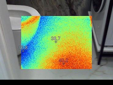 Градусники, тепловизоры: Тепловизор. Поиск утечки воды БЕЗ вскрытия кафеля и пола! С — 5