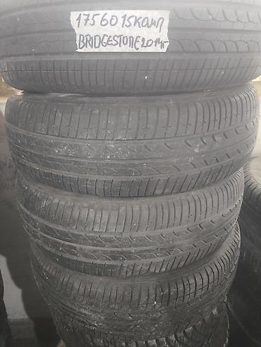 60: Шины 175 / 60 / R 15, Лето, Б/у, Комплект, Легковые, Япония, Bridgestone — 1