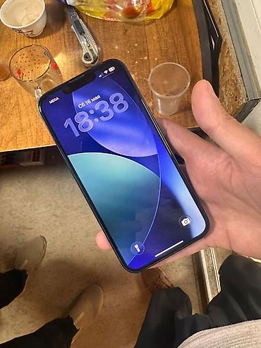 Apple iPhone: IPhone 14, 128 ГБ, Midnight, Чехол — 2
