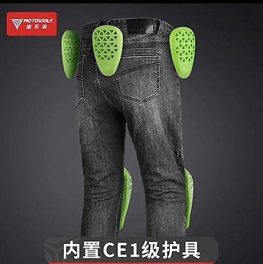 Cinslər: MOTOWOLF motosiklet cins şalvarı - Material: qalın denim (tünd — 3