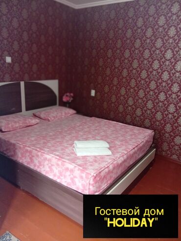 кв час ночь: 1 комната, Домофон, Банные принадлежности, Телевизор