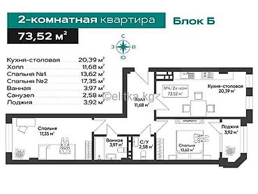восточный: 2 комнаты, 73 м², Тунгуч мкр Элитка, 8 этаж — 1