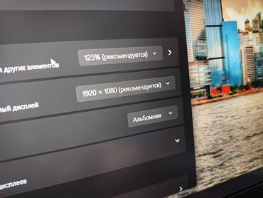 Ноутбуки: Ноутбук, Lenovo, 24 ГБ ОЗУ, Intel Core i5, 15.6 ", Б/у, Игровой, память SSD — 10