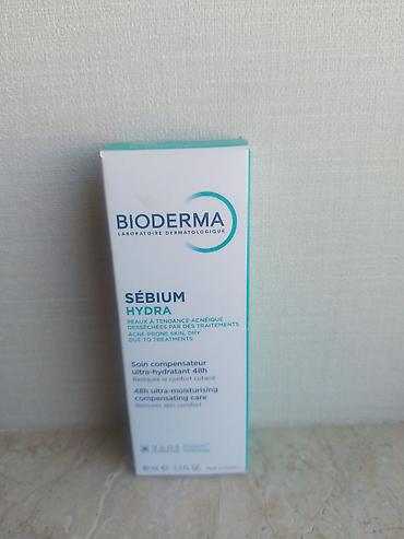 Gözəllik və sağlamlıq: Kosmetik dəst, 2 məhsul, Yeni, Ünvandan götürmə — 2