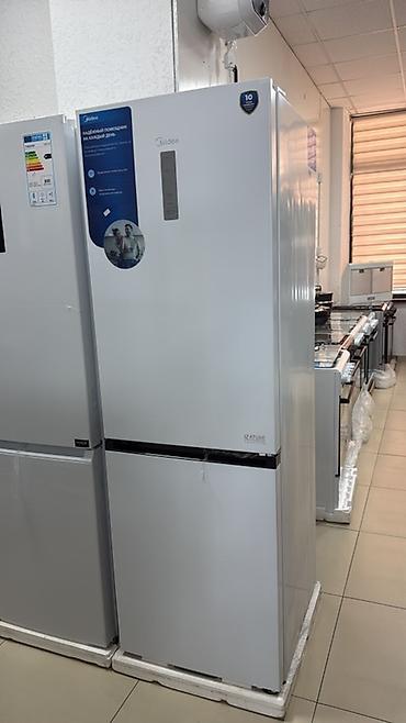 Холодильники: Холодильник Midea, Минихолодильник — 2