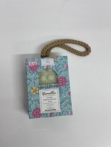 атоми крем: Ароматное смягчающее мыло Camellia - Формула с камелией: питает и — 1