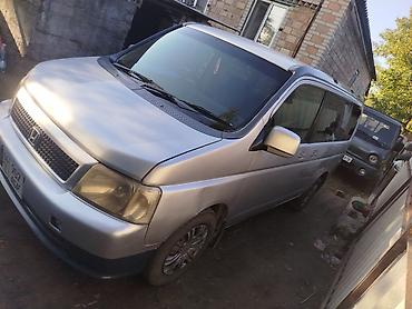 минивэн китай: Honda Stepwgn: 2002 г., 2 л, Автомат, Бензин, Минивэн — 4