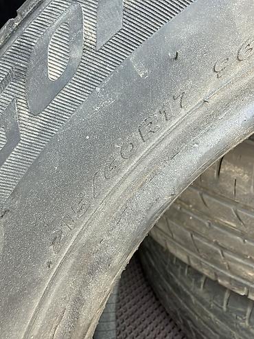 Летние шины 215/60 R17, комплект из 4 шт. 2 шт 215/55/17 Прошу 9000