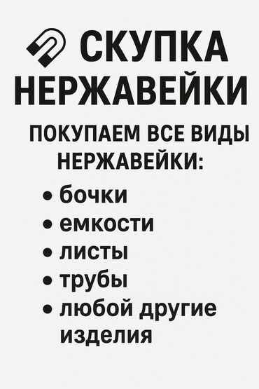 полка магазина: СРАЗУ ОТПРАВЛЯЙТЕ ФОТО!!!