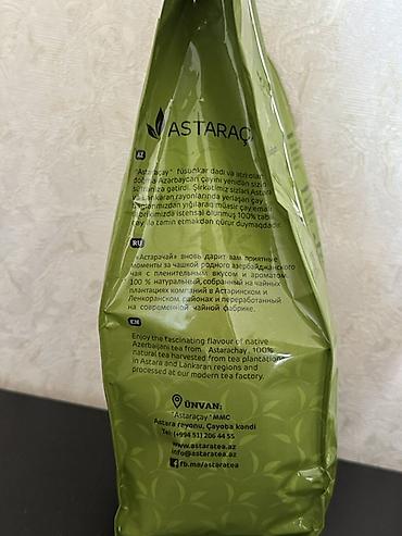 tefal caydan: Astraçay Yarpaq çayı – 250 q • Mənşə: Azərbaycan, Astara və Lənkəran — 6