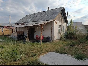 жаны уйлор: 8 соток, Курулуш, Кызыл китеп — 3