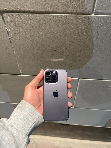 как получить айфон бесплатно: IPhone 14 Pro, Б/у, 256 ГБ, Deep Purple, Защитное стекло, Чехол, 85 %