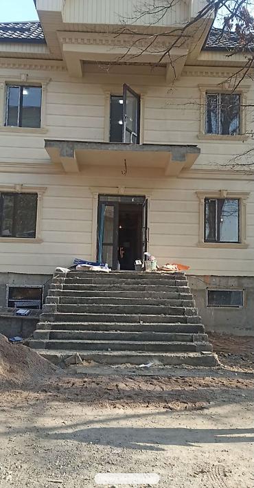 Бетонные лестницы: Бетонные лестницы 15 лет опыт имя: айбек более 60 лестниц по всему — 7