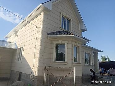 Утепление: Утепление стен, Утепление фасада | Утепление дачи, Утепление дома, Утепление офиса Penoplex, Пенопласт, Термопанели 3-5 лет опыта — 4