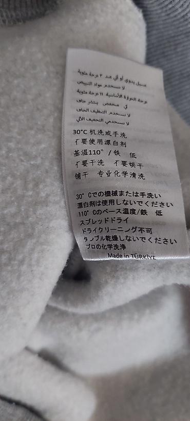 nike tech fleece: Мужская толстовка, L, Off-White, Б/у, цвет - Серый — 7