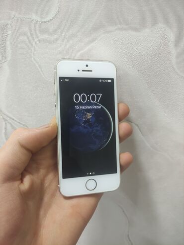железный диск на 16: IPhone 5s, < 16 GB, Mərcanı, Barmaq izi