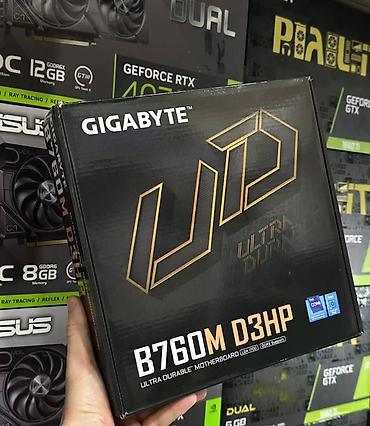 ana plata: Ana Platası Gigabyte Gigabyte B760M D3HP DDR5, Yeni — 1