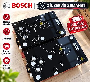 Pitiminutka Yeni, Kredit yoxdur, Pulsuz çatdırılma, Rayonlara çatdırılma