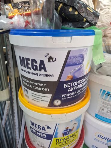 краски для бетона: Грунтовка "Бетон-контакт" от MEGA, разработанная для улучшения адгезии