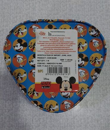 Uşaqlar üçün digər mallar: Pul qabı satılır, təzədir, materialı metaldır. Çox maraqlı görünüşü — 9