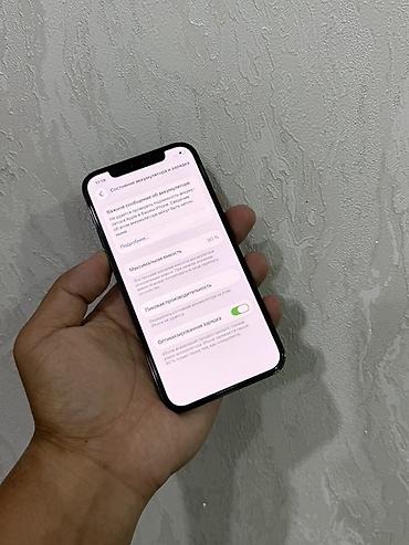 Техника жана электроника: IPhone 12 Pro, Колдонулган, 128 ГБ, Pacific Blue, Коргоочу айнек, Каптама, 90 % — 3