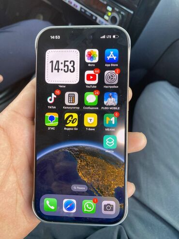 айфон xs 256 гб цена в бишкеке: IPhone 16 Pro, 256 ГБ, Золотой