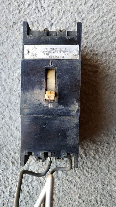 розетки выключатели: Продается электроавтомат (рубильник )