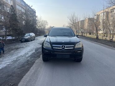 mercedes benz w124 e500: Mercedes-Benz GL-Class: 2006 г., 4.5 л, Автомат, Бензин, Внедорожник